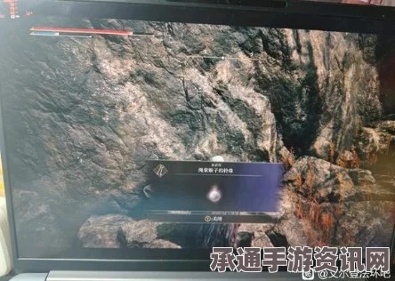 艾尔登法环DLC魔法技师的铃珠获取攻略及技巧方法详解