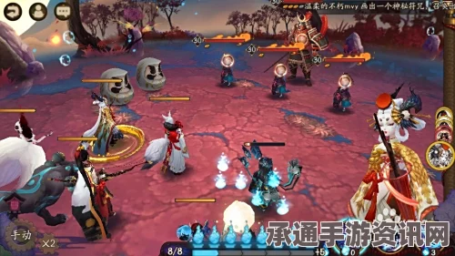 阴阳师，红叶羁绊副本攻略全解析——解锁人形之舞红叶皮肤指南