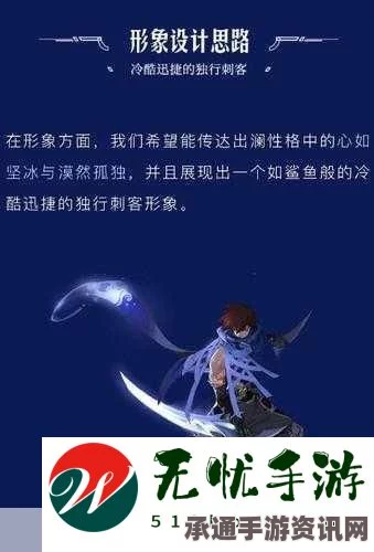 王者荣耀澜变异特效详解，技巧方法与问答解答