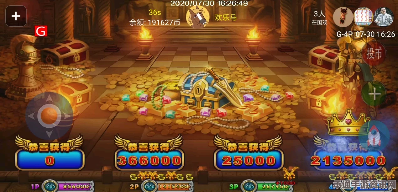 恶魔失眠游戏特色内容介绍及技巧方法详解