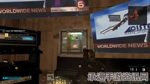 杀出重围，人类分裂 图文攻略及全关卡任务流程详解—技巧方法全解析
