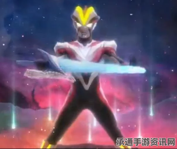 圣兽之王花之武器获取攻略与技巧全面解析
