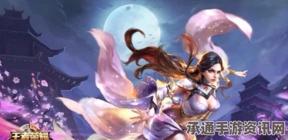 王者荣耀S6赛季法师Top5排行及深度解析，露娜、貂蝉、不知火舞等英雄实战技巧与排名探讨