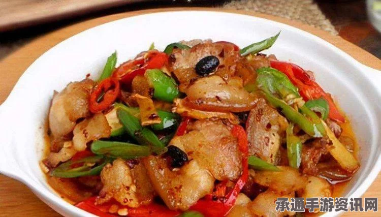牧野之歌小炒肉，材料介绍与烹饪技巧详解