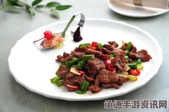 牧野之歌小炒肉，材料介绍与烹饪技巧详解