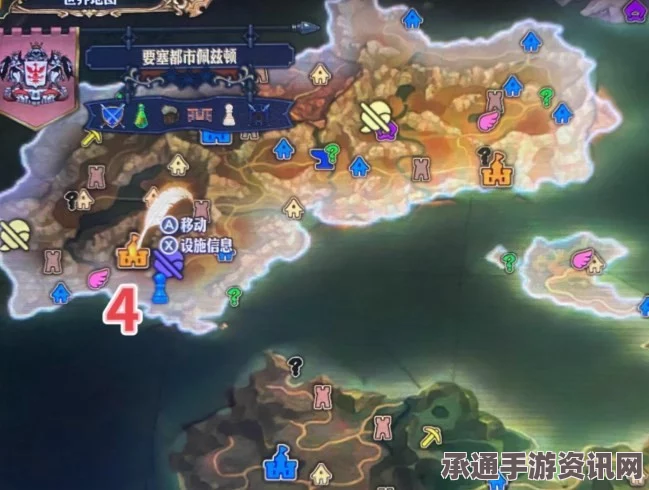 圣兽之王阿尔比昂藏宝图的宝藏位置揭秘与寻找技巧