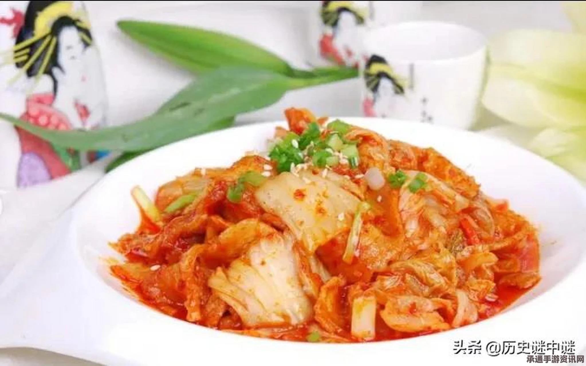 牧野之歌什锦泡菜炒肉，美味佳肴的材料与技巧详解