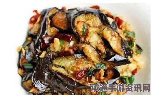 牧野之歌，香煎茄子的制作材料及技巧详解