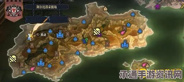 圣兽之王巴斯特利亚斯藏宝图的宝藏位置探索与寻找技巧