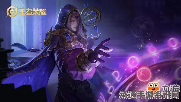 王者荣耀归期路过超级兵事件详解，技巧方法与实战解析