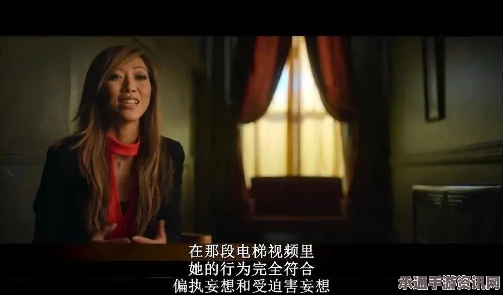 蓝可儿之死，深入解析与验尸官的专业视角—躁郁症与意外之间的联系及其应对技巧