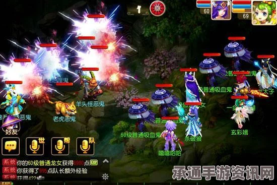 王者之剑2手游，称霸王者之塔 3V3竞技解析与实战攻略秘籍