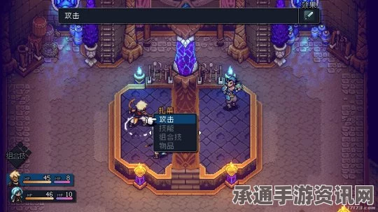 星之海巧达浓汤制作指南，食谱位置揭秘与烹饪技巧全解析