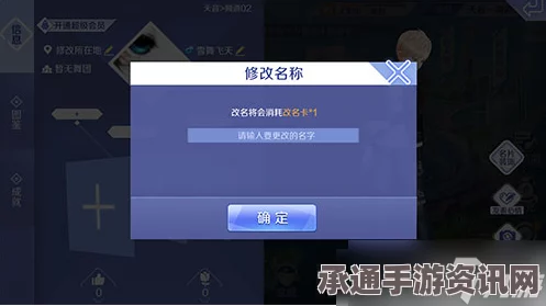 光遇停服卡点拥抱与拍照技巧详解