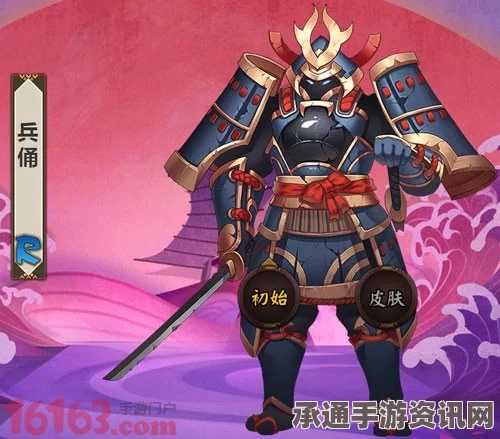 阴阳师手游，兵俑反击流打法与返魂香攻略