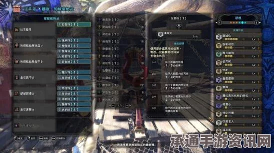 怪物猎人荒野狩猎笛武器详解及技巧方法分享