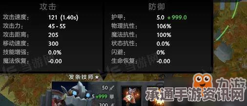 鸣潮渊武技能详解，技巧方法与实战应用