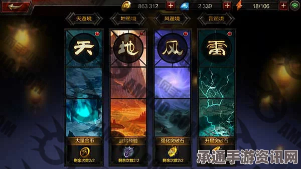 鸣潮渊武技能详解，技巧方法与实战应用