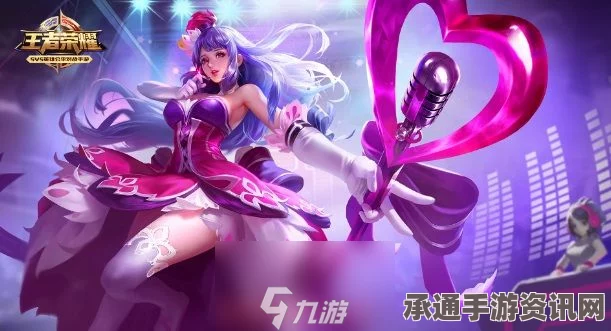 王者荣耀王昭君暴力半肉六神装出装攻略与技巧