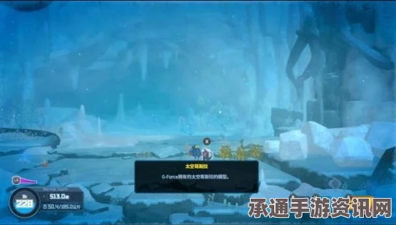 潜水员戴夫哥斯拉二世模型位置攻略及技巧方法详解