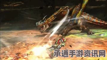 怪物猎人荒野铳枪武器指南，技巧、实战与应用全解析