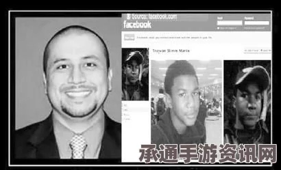 日本警察射杀中国研修生案最终裁定，警察无罪—案件解析与反思