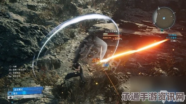 最终幻想7重生加拉尔号角获取攻略大全，方法与技巧详解探索指南