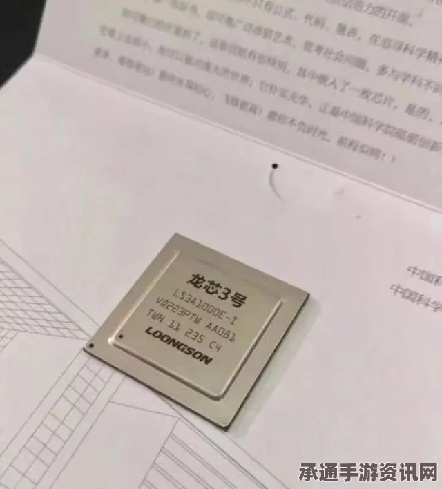 全球顶尖大学排名深度解析，北大清华上榜策略探讨与互动问答