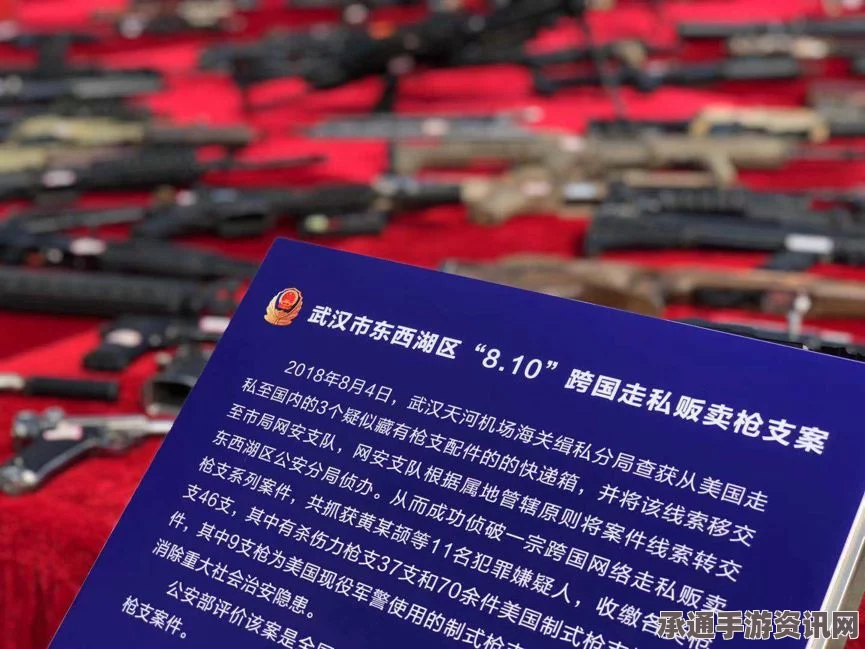 美国校园枪击案深度解析，枪手的防范与应对技巧