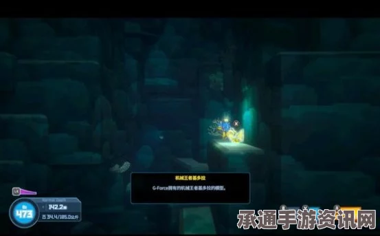 揭秘潜水员戴夫机械王者基多拉模型位置，攻略技巧与问答全解析