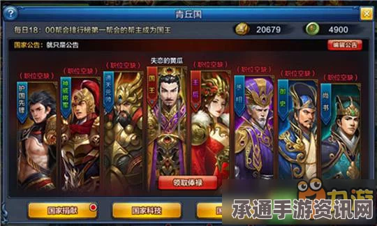 大圣之怒，红孩儿全方位解析与技能深度介绍