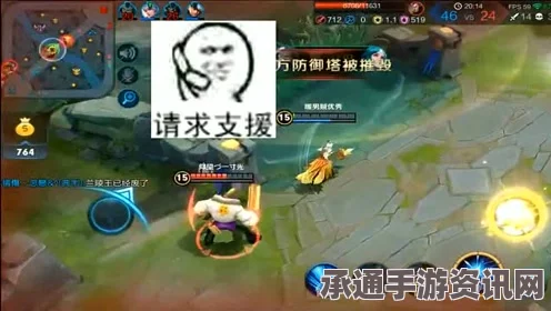 以闪亮之名锦鲤游天下游戏攻略及春花秋实套装活动详解