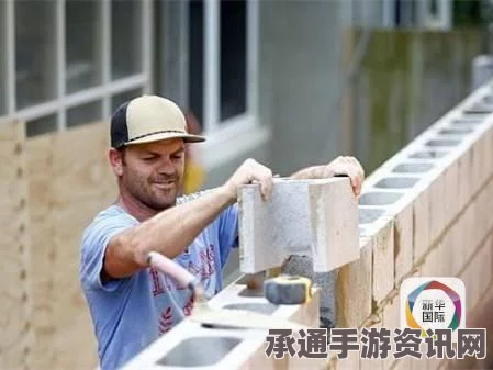 澳大利亚技工需求飙升，泥瓦匠紧缺现象与技能提升探讨——日薪达四千元