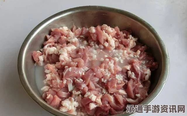 牧野之歌中的宫保肉丁，材料、技巧与制作方法