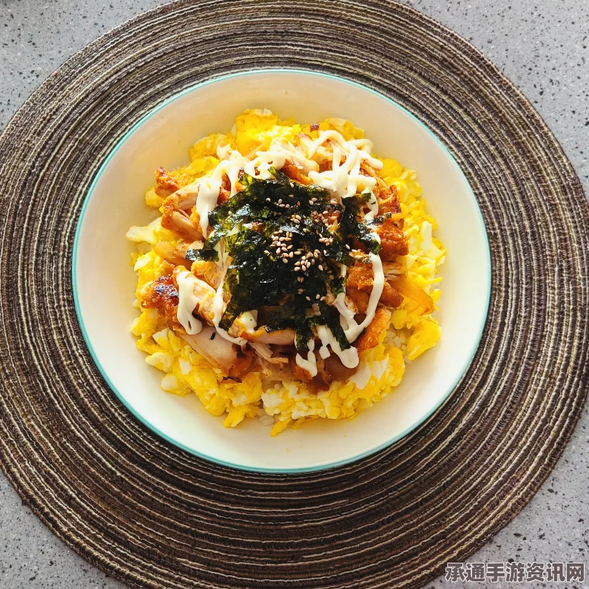 牧野之歌之蛋黄酱盖饭的制作秘诀与材料详解