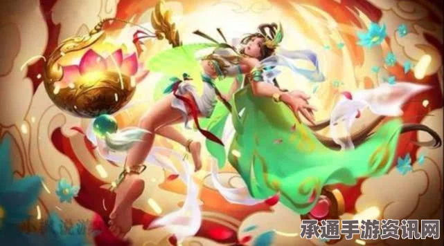 王者荣耀大乔沧海之曜皮肤价格解析及购买技巧