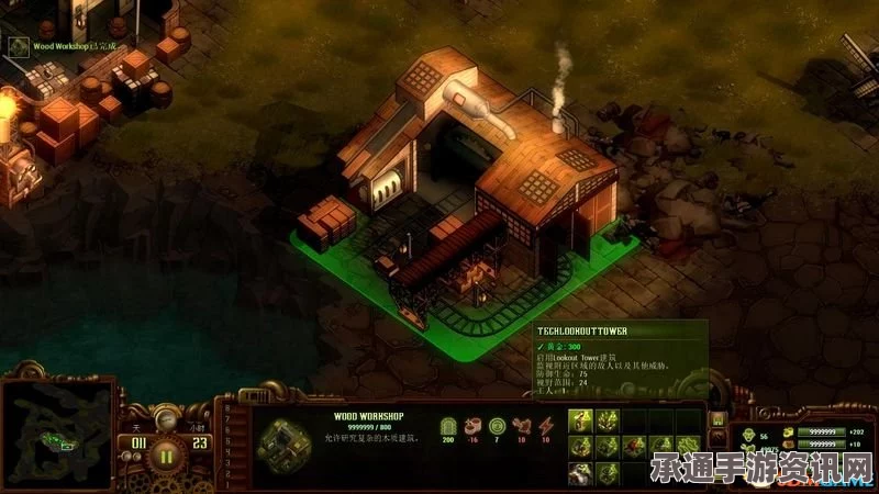 亿万僵尸图文攻略大全，全建筑兵种技巧解析，轻松通关指南！