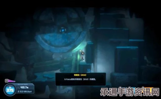 潜水员戴夫，哥斯拉模型的隐秘位置及寻找技巧分享