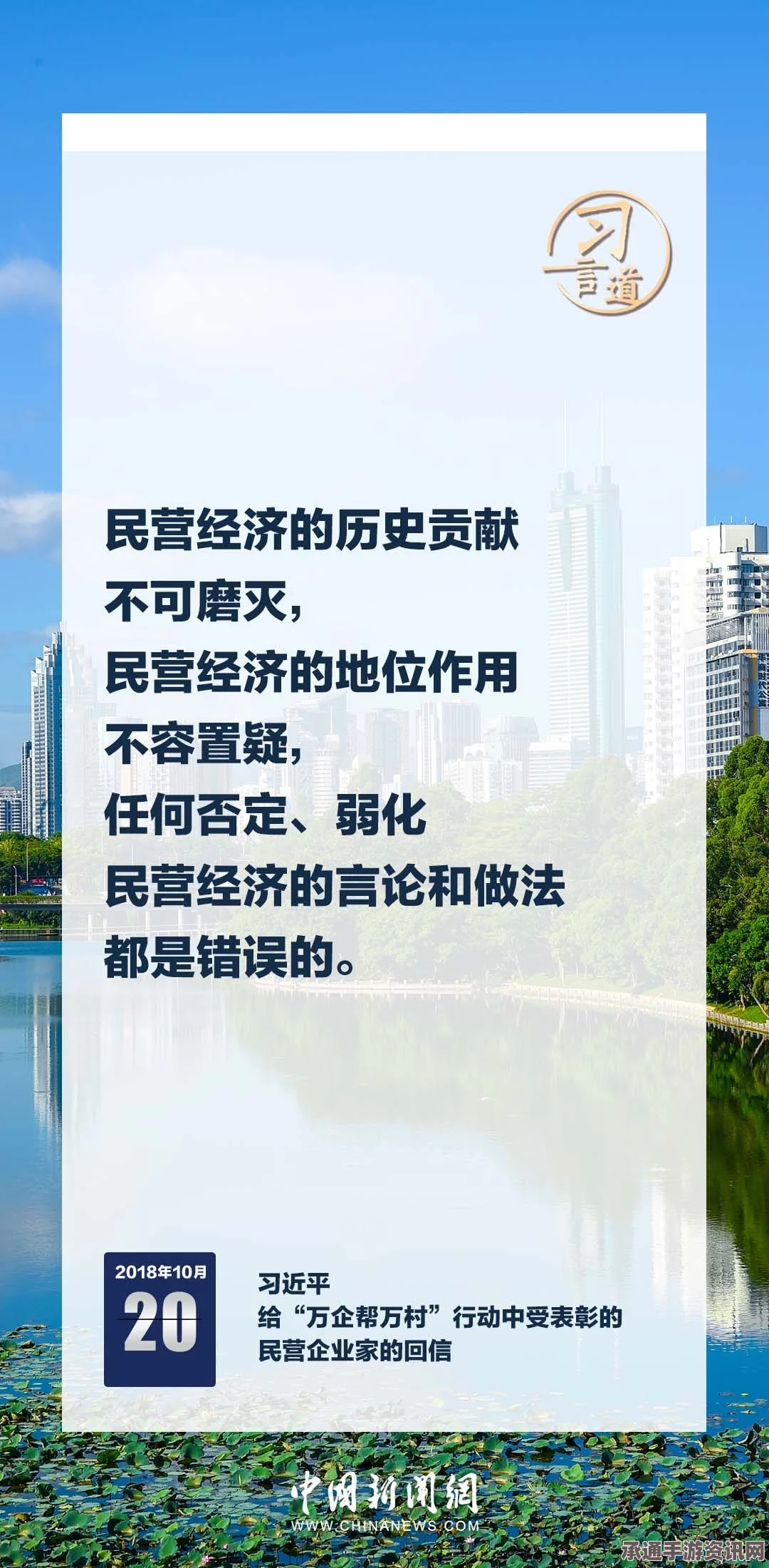 英国小镇百年禁酒令解除，酒精饮料销售与应对策略揭秘（附图展示）