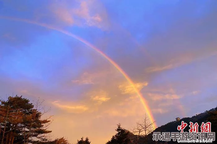星之海霞光湖彩虹海螺的秘密揭秘，获取方法与技巧全面解析
