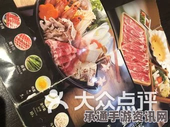 牧野之歌，白银爆炒蓝剑鱼料理制作详解与技巧方法探讨