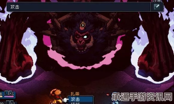 星之海禁忌洞穴终极BOSS挑战指南与攻略技巧