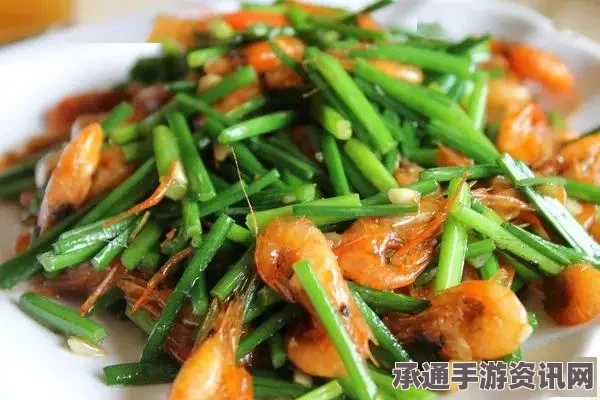 牧野之歌，蓝剑鱼爆炒技巧与材料全解析