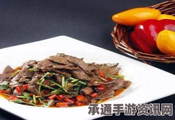 牧野之歌，爆炒蓝剑鱼之技巧与材料详解