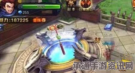 大圣之怒手游叛国攻略，轻松转换国家方法详解