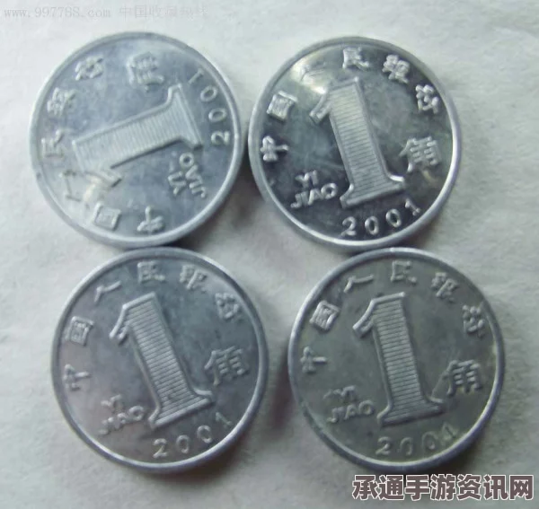 美国珍贵硬币拍卖天价揭秘，500万美元背后的收藏与投资技巧解析