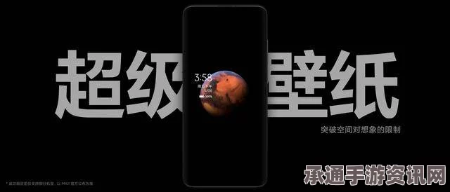 无期迷途更新揭秘，3月12日全新改版详解与技巧方法分享