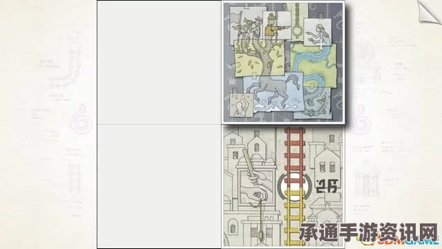 画中世界图文全流程攻略，解锁全关卡秘密的指南