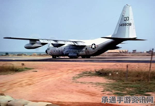 驻阿富汗美军C-130运输机坠毁事件，灾难应对技巧与方法探讨