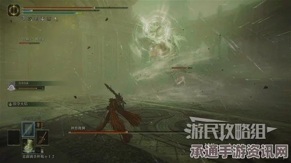 艾尔登法环DLC幽影树BOSS机制详解与攻略指南